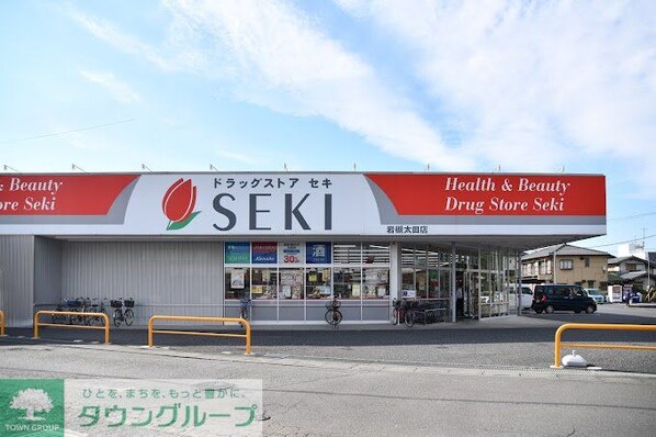 レオパレスアルコバレーノの物件内観写真